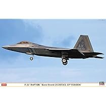 Hasegawa - F-22 Raptor 'Detail Up Version' 1:48