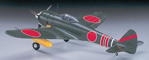 Hasegawa - Nakajima Oscar 1:32