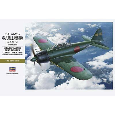 Hasegawa - Mitsubishi A6M5C 1:32