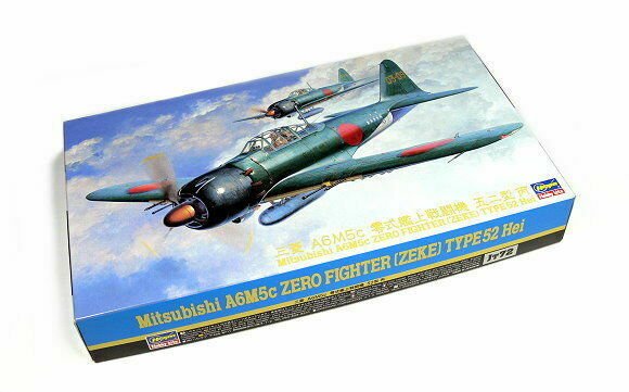 Hasegawa - Mitsubishi A6M5C Zero Zeke T52 1:48