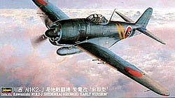 Hasegawa - Kawanishi N1K2J Shidenkai George E 1:48
