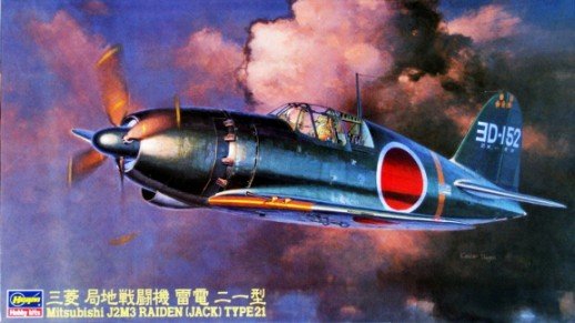 Hasegawa - Mitsubishi J2M3 Raiden Jack Type 21 1:48
