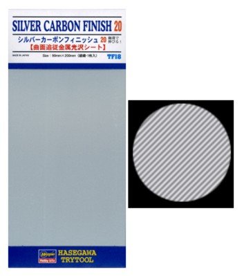 Hasegawa - Silver Carbon Fine Mylar Foil
