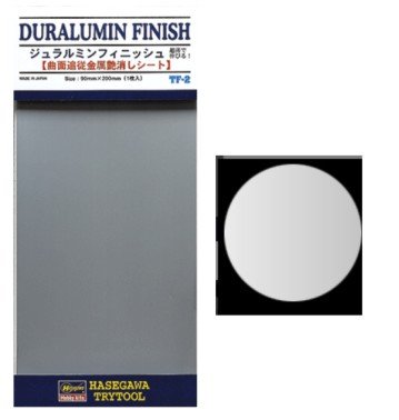 Hasegawa - Duraluminum Mylar Foil Self Adhesive