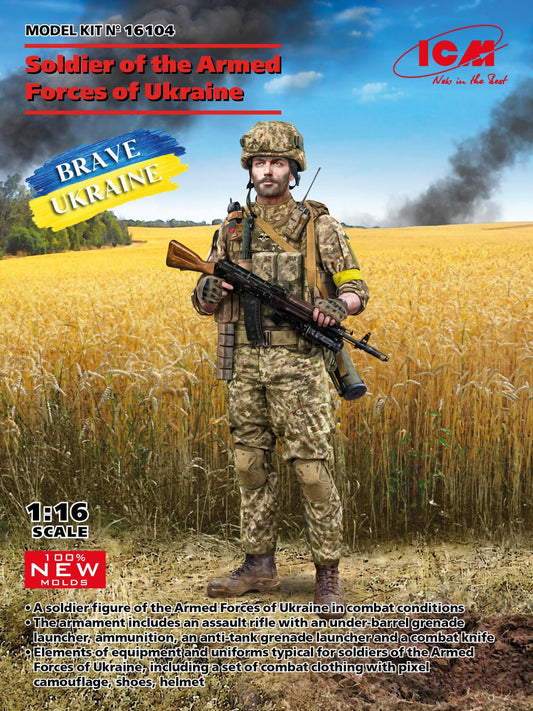 ICM - Soldier of Armed Forces of Ukraine 1:16