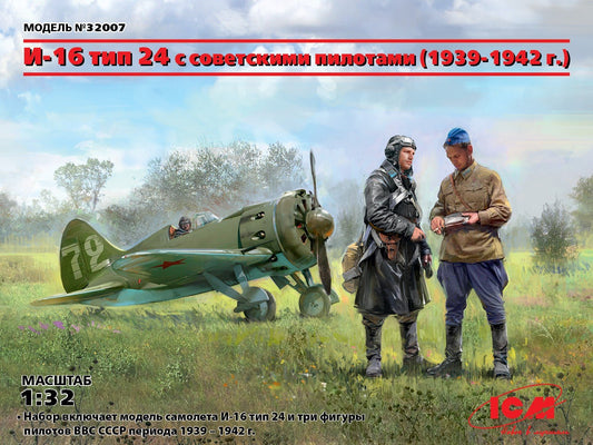 ICM - I-16 Type 24 W/Soviet Pilots 1939-42 :32