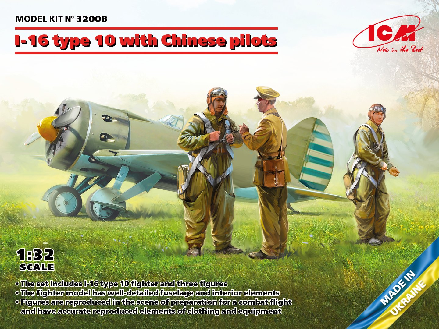 ICM - I-16 Type 10 w/Chinese Pilots 1:32