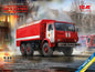 ICM - Kamaz AR-2 Soviet fire truck 1:35