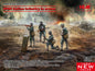 ICM - WWI Italian Infantry in Armor 4pc 1:35