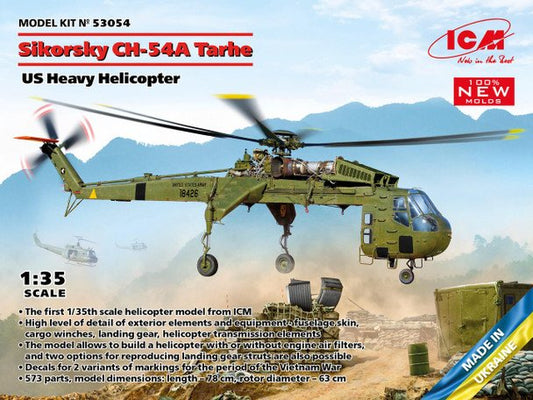 ICM - Sikorsky CH-54A Tarhe US Heavy 1:35