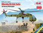 ICM - Sikorsky CH-54A Tarhe US Heavy 1:35