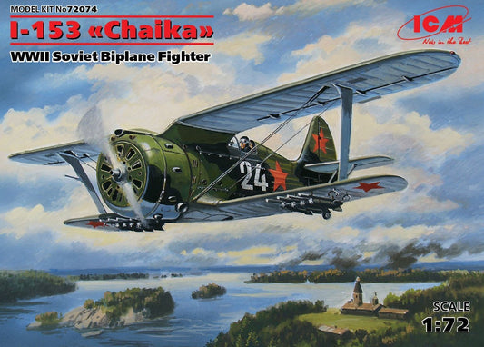 ICM - I-153 SOVIET BIPLANE 1:72