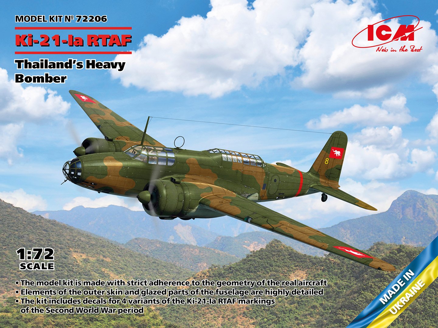 ICM - Ki-21-la RTAF Sally Heavy Bomber 1:72
