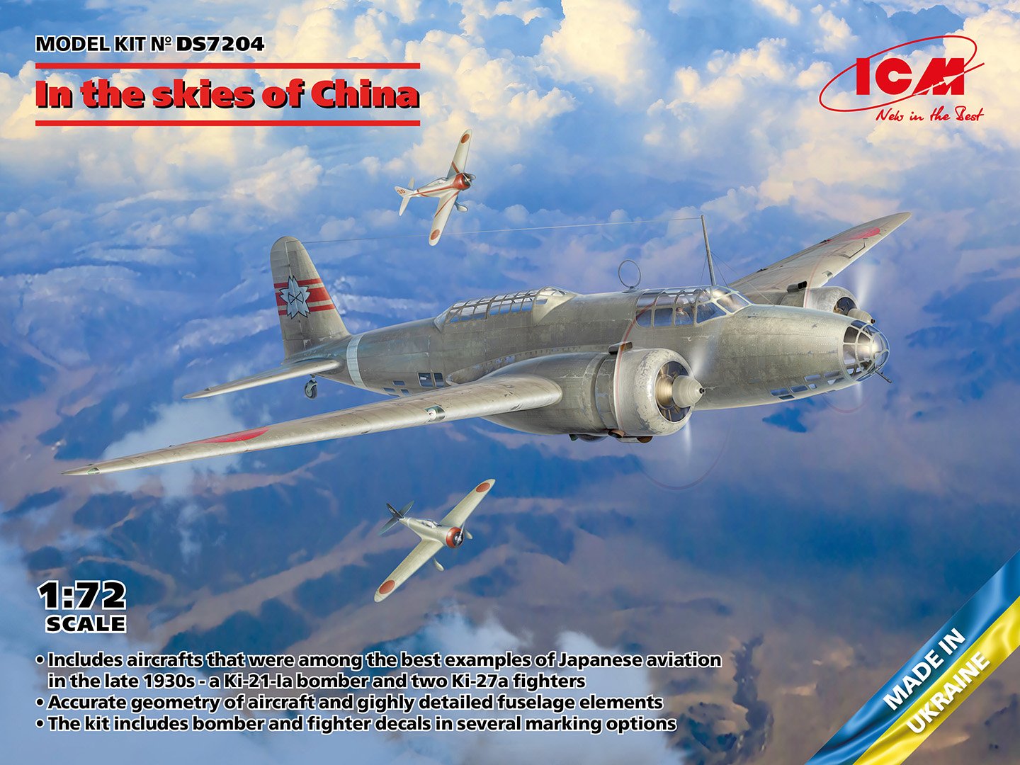 ICM - In The Skies of China 3 kits 1:72