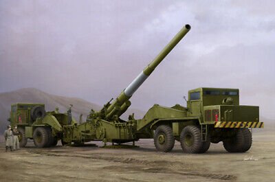 I Love Kit - M65 280mm Atomic Cannon Annie 1:35