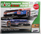 Kato - N Mp36Ph Bi-Level Starter Set CM