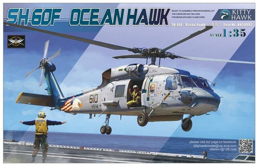 Kitty Hawk - SH-60F Ocean Hawk 1:35