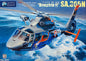 Kitty Hawk - SA-365N Helicopter French Navy/USCG 1:48