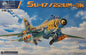 Kitty Hawk - Su-17/22Um-3K 1:48