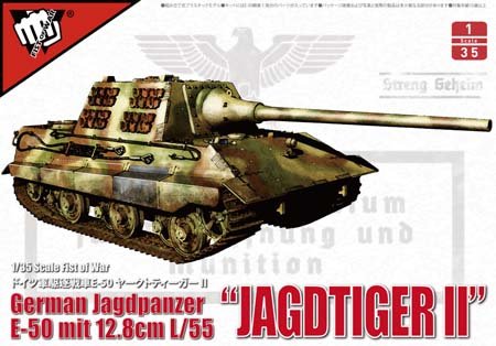 Modelcollect - German E50 Jagdtiger II 1:35