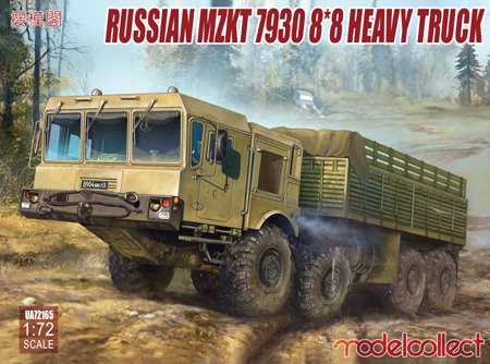 Modelcollect - Russian MZKT 7930 8x8 Heavy Truck 1:72