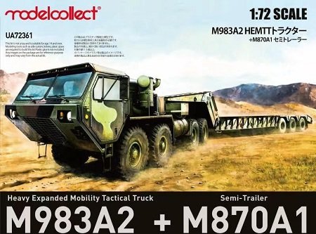 Modelcollect - U.S. M983A2 HEMTT Tractor + M870A1 1:72