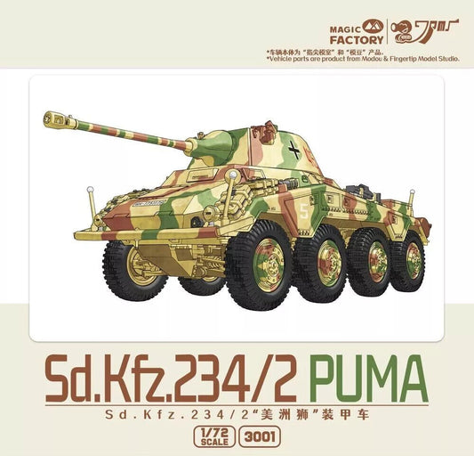 MGF - Sd.Kfz.234/2 Puma 1:72