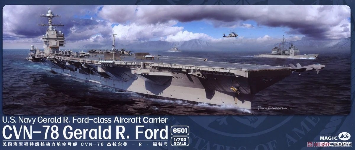 MGF - USS Gerald R Ford CVN78 Carrier 1:700