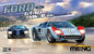 Meng - Ford GT40 Mk.II '66 1:24