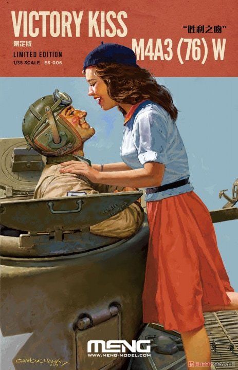 Meng - Victory Kiss M4A3 W Ltd Edi 1:35