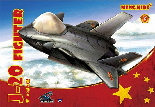 Meng - Toon Kit J-20 Fighter