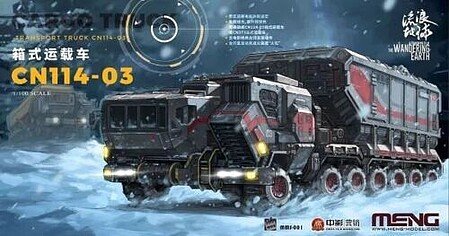 Meng - Cargo Truck Transport Truck CN171 1:100