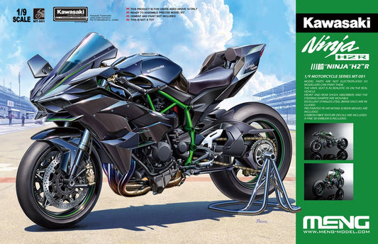 Meng - Kawasaki Ninja H2R 1:9