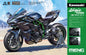 Meng - Kawasaki Ninja H2R 1:9