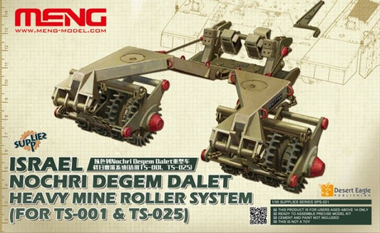 Meng - Hvy Mini Roller for Markava