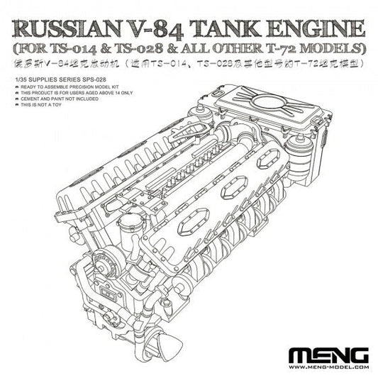 Meng - Russian V-84 Tank Engine 1:35