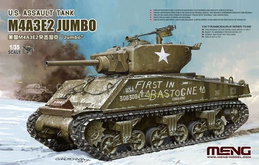 Meng - US Assault Tank M4A3E2 JUmbo 1:35