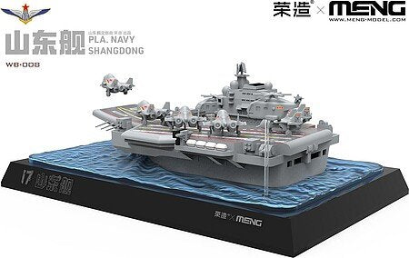 Meng - Cartoon Warship Builder PLA Navy Shandon
