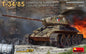Mini Art - T-34-85 Composit Turret 112 Plant 1:35