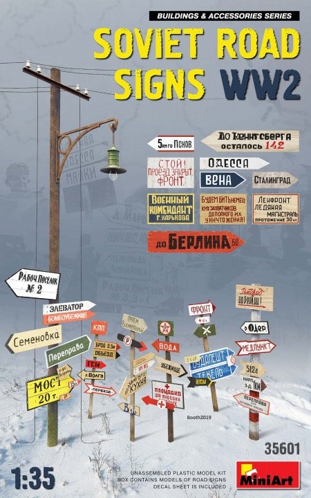 Mini Art - WWII Soviet Road Signs 1:35