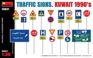 Mini Art - Traffic Signs Kuwait 1990's 1:35