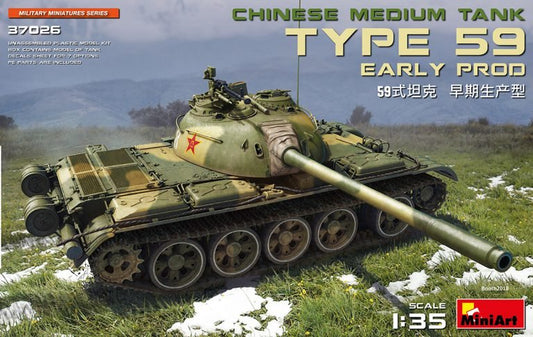 Mini Art - Chinese Type59 Medium Tnk 1:35