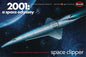 Moebius - Orion III Space Clipper 29' Long 1:350