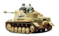Tamiya - German Sd.Kfz. 131 Marderii SP CA160 - Scale 1/35