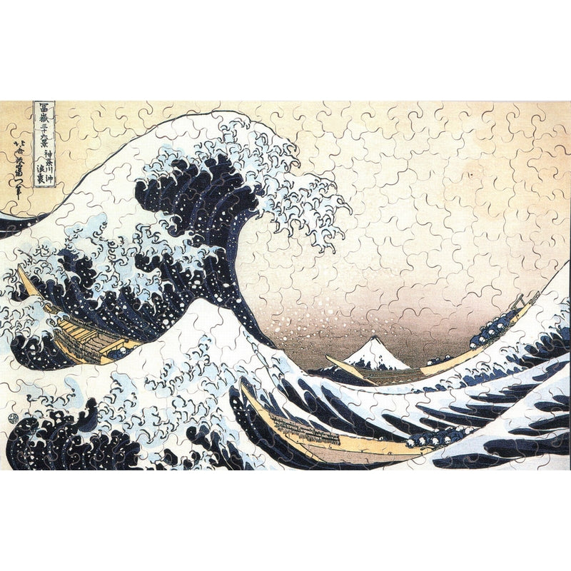 Michele Wilson Puzzles - THE WAVE - (250)