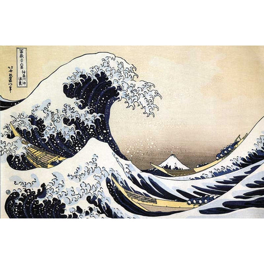 Michele Wilson Puzzles - THE WAVE - (80)