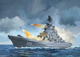 Revell - Russian Battlecruiser Petr Velikiy 1:700