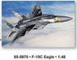 Revell - F-15C Eagle 1:48