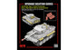 Ryefield - Upgrade Set Early Tiger I 1:35