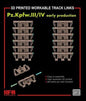 Ryefield - 3D Printed Workable Track Links Pz.Kpfw.